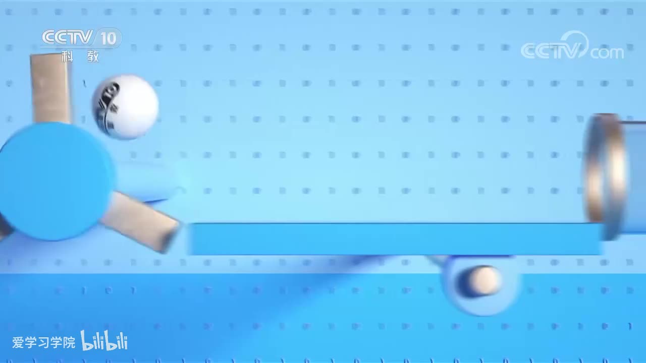 《跟着书本去旅行》20230123 诗意京郊游——丰收诗意浓