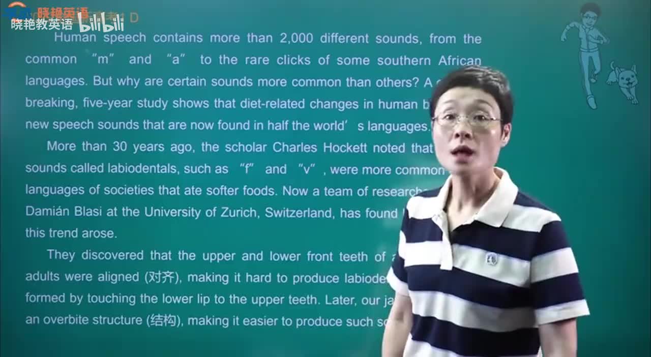 阅读理解第五节