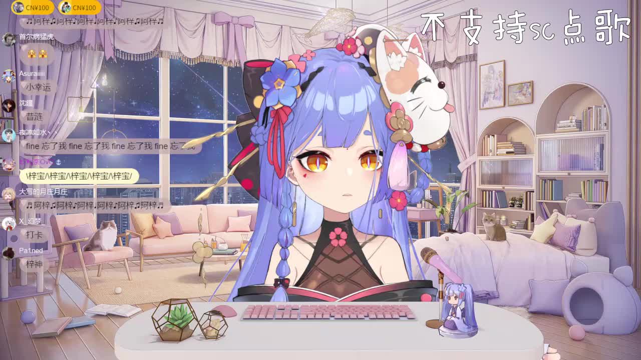 6 不被祝福的幸福