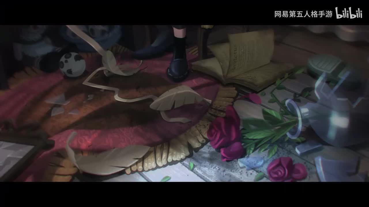 【英】