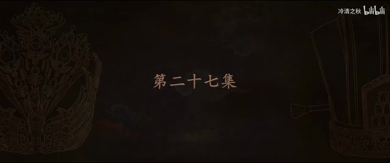 27-5【简介保存】