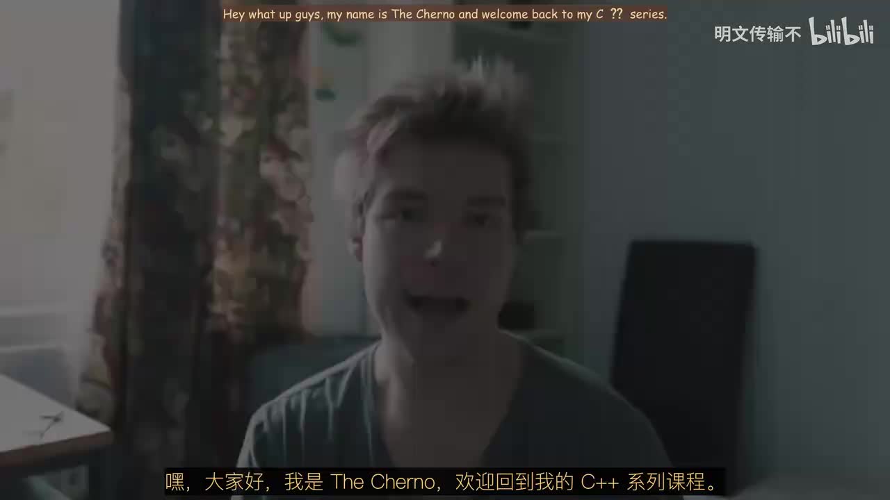 48. C++中的局部静态变量-明文传输不