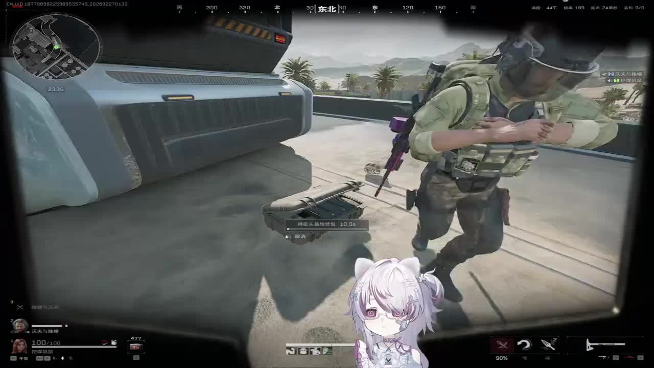 录制-24957887-20260227-013349-988-扣1不送蛋挞