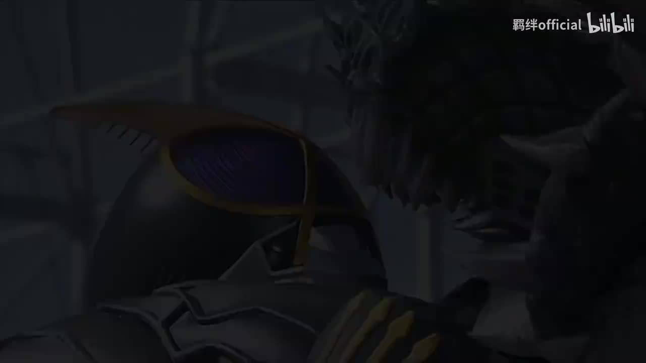 13.敌人或是伙伴