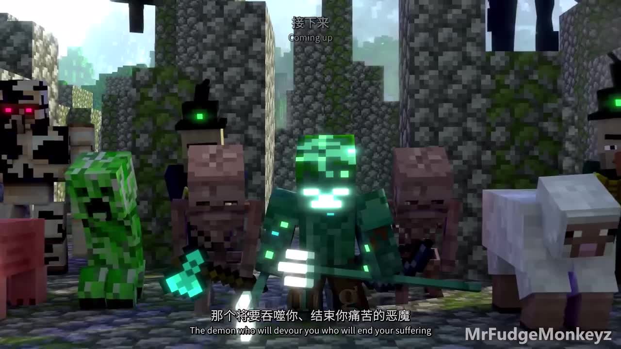 第50集 揭露恶魔
