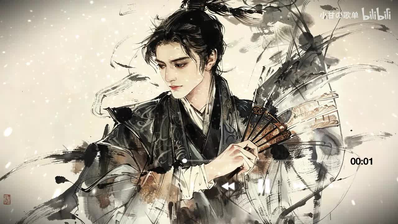 美周郎