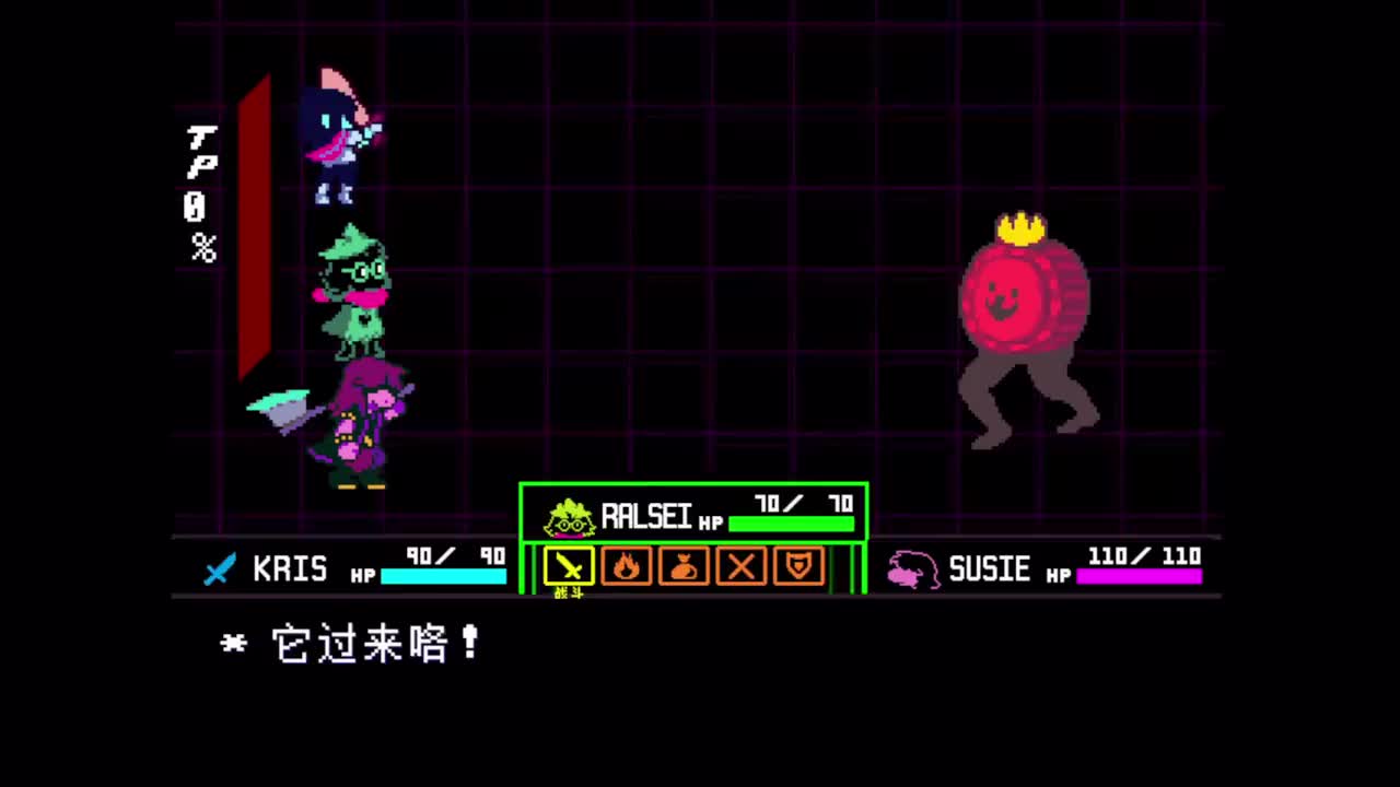 1-08你开始解释susie不仅很危险，而且很强