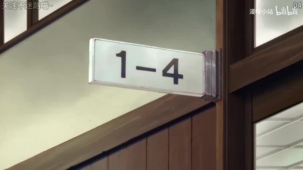 [中二病也要谈恋爱! I][24集全]-4