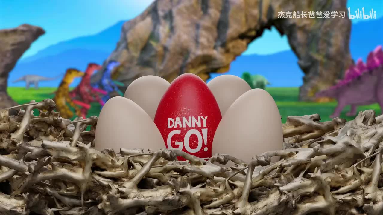 24. Boom Boom Dinosaur Drum-Along Dance! Danny Go! Songs for Kids