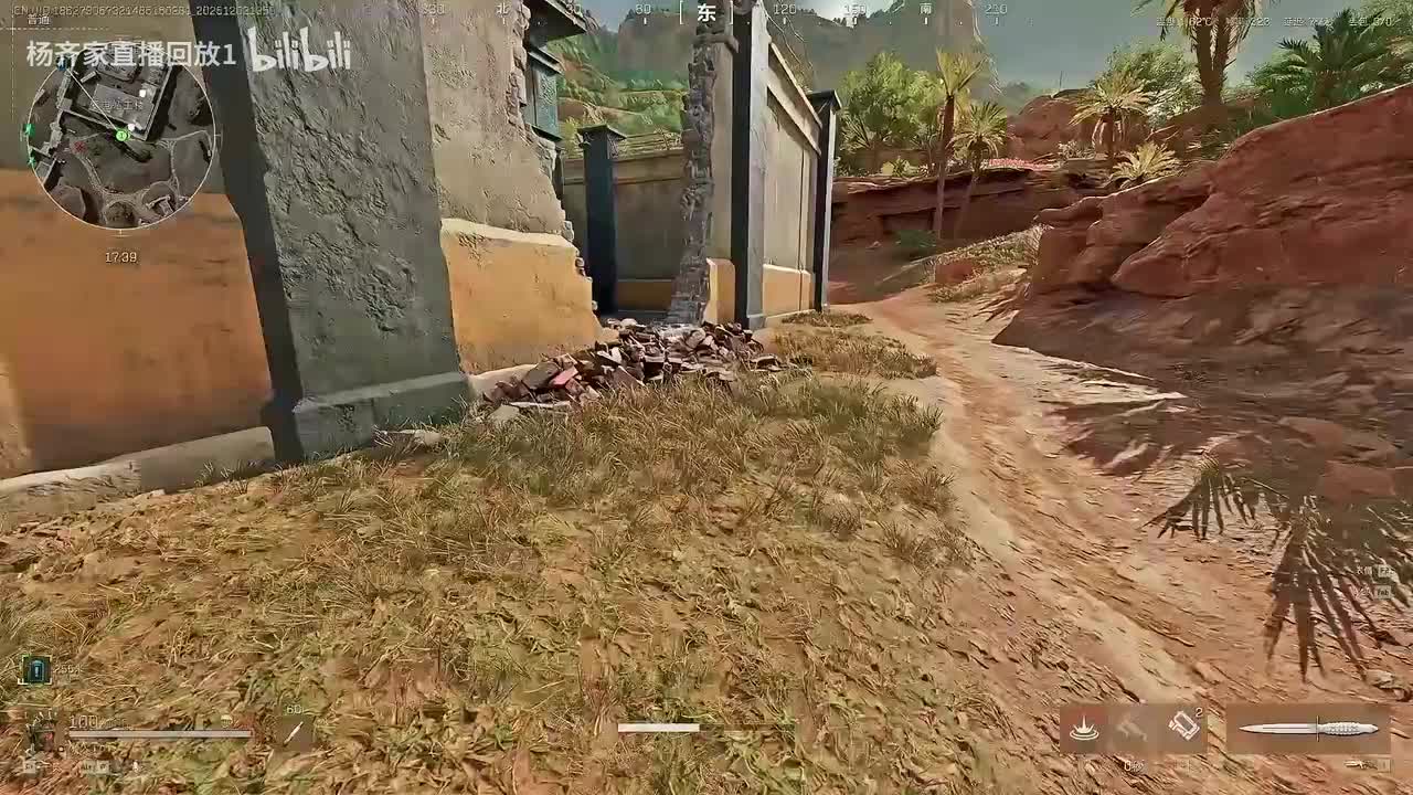 19时50分（弹幕版）