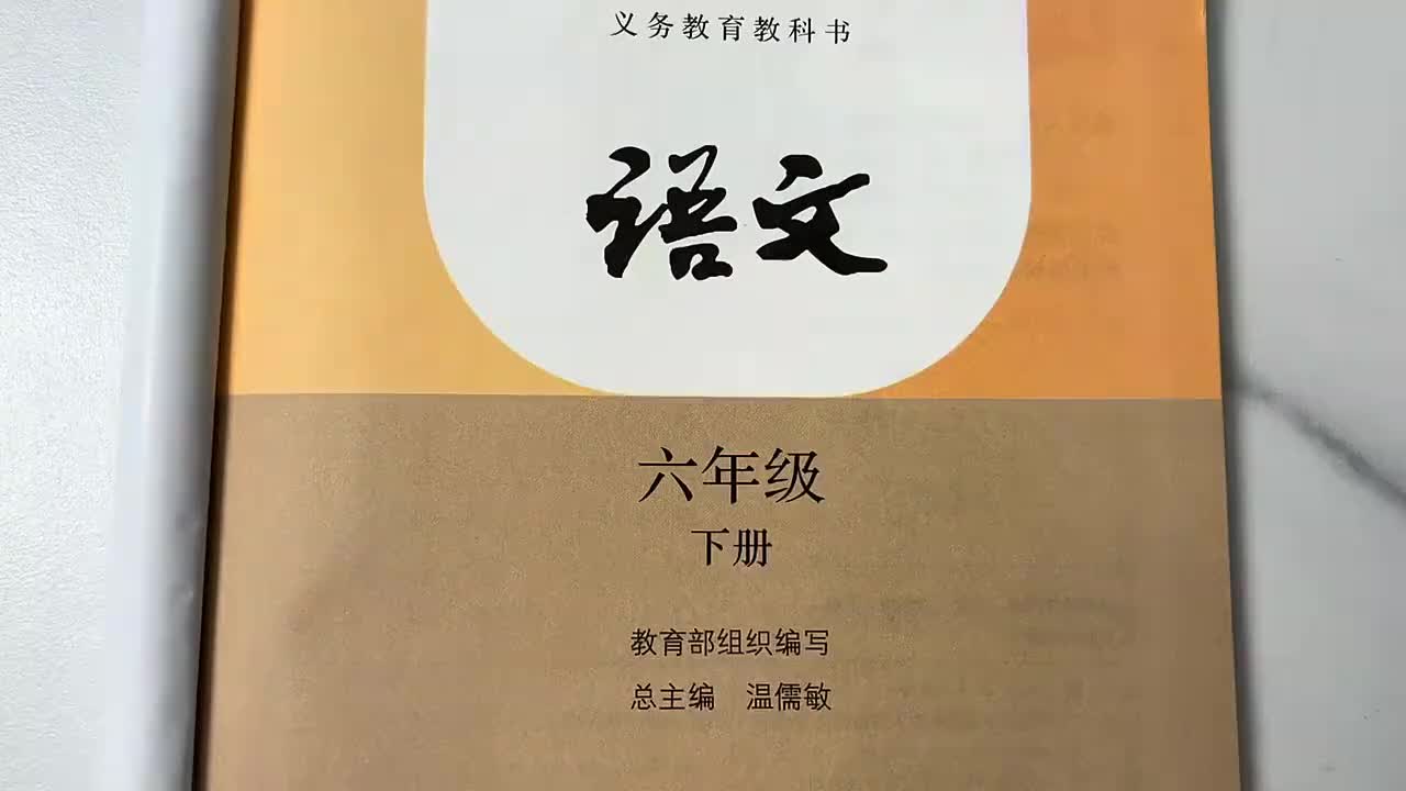 01_第一单元导读