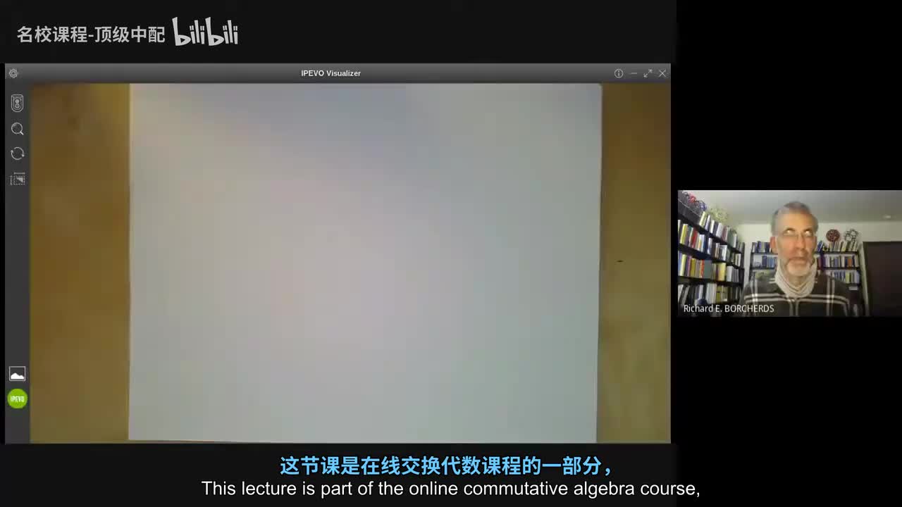 [中文] 13 谱的拓扑