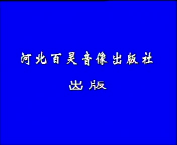 少年毛泽东04