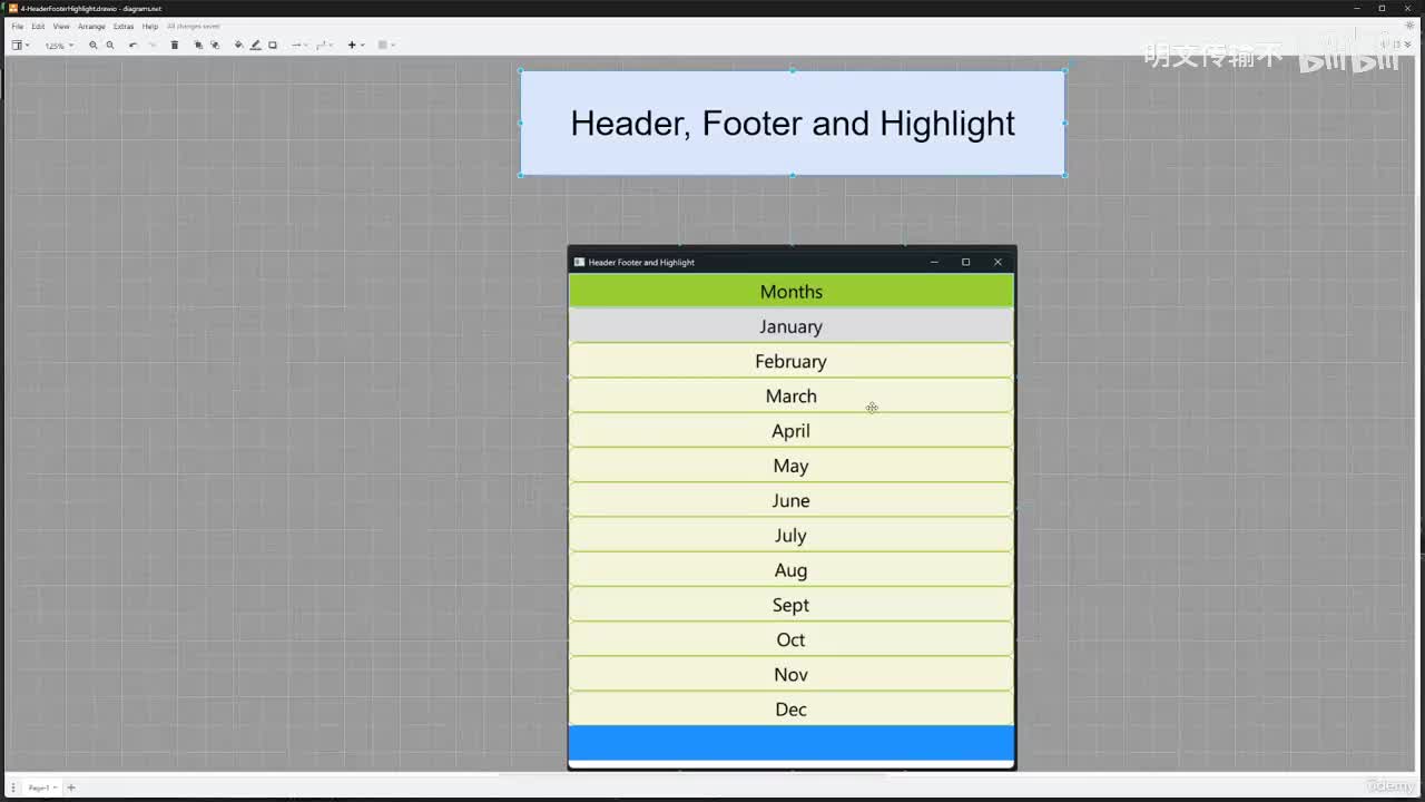 11-004 页眉、页脚与高亮