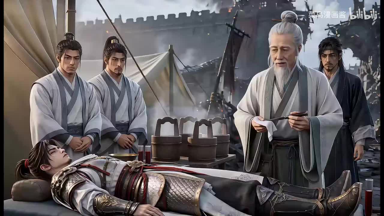 镇国驸马爷3D版-15