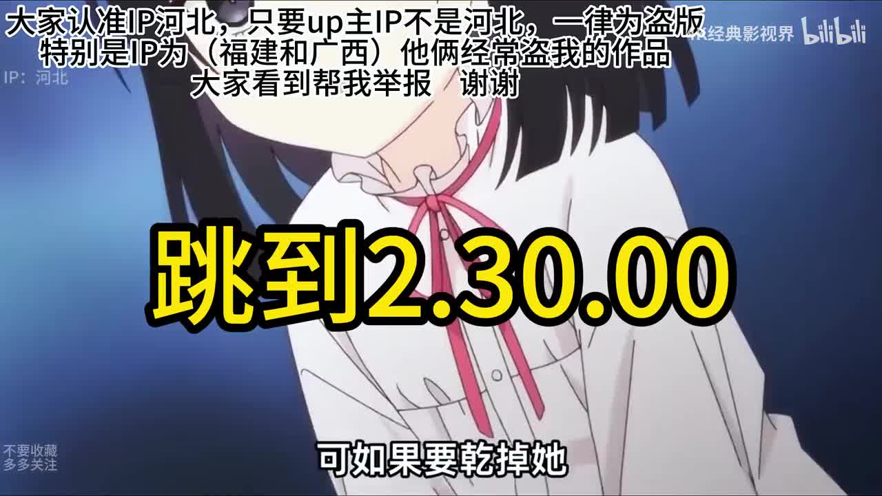 第十五季1-10