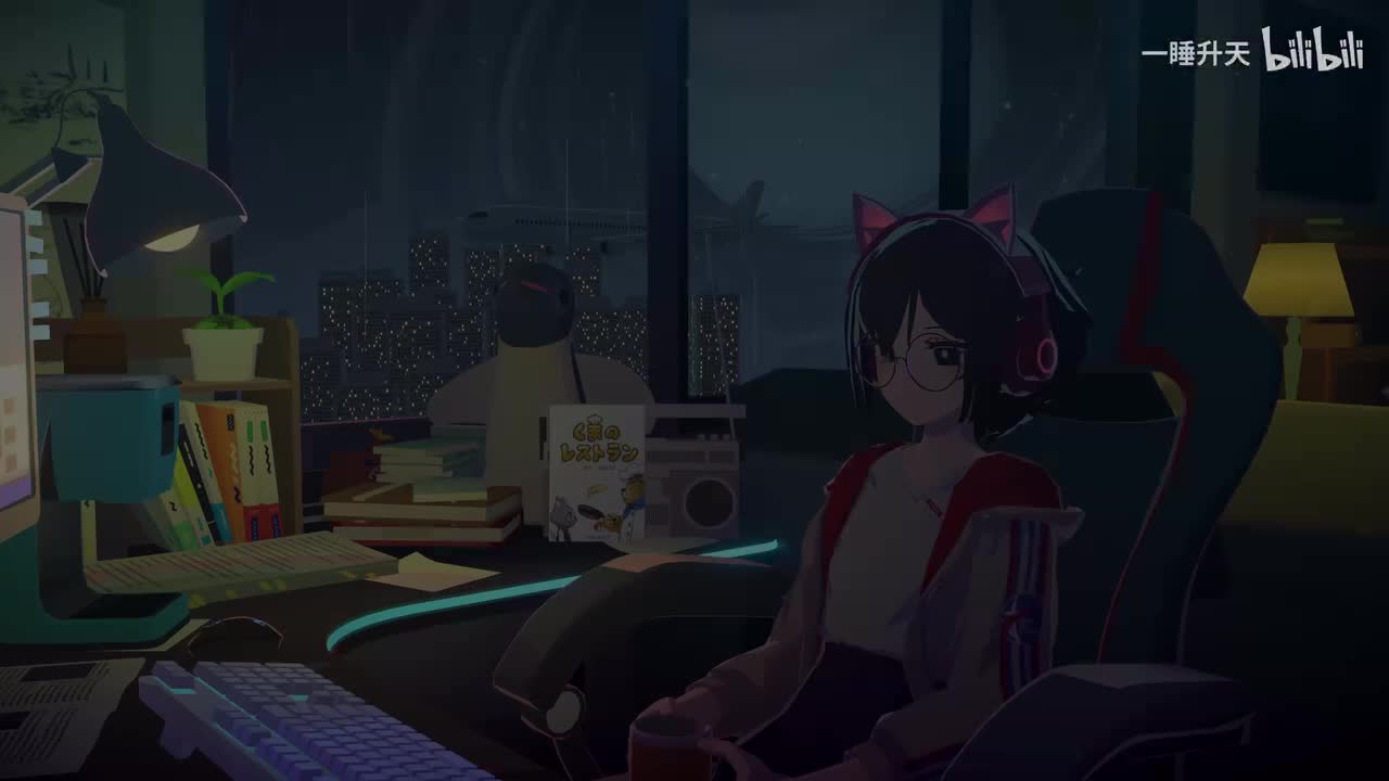 Chill with YÖoou-Tsuyomi（《Öoo》联动曲）