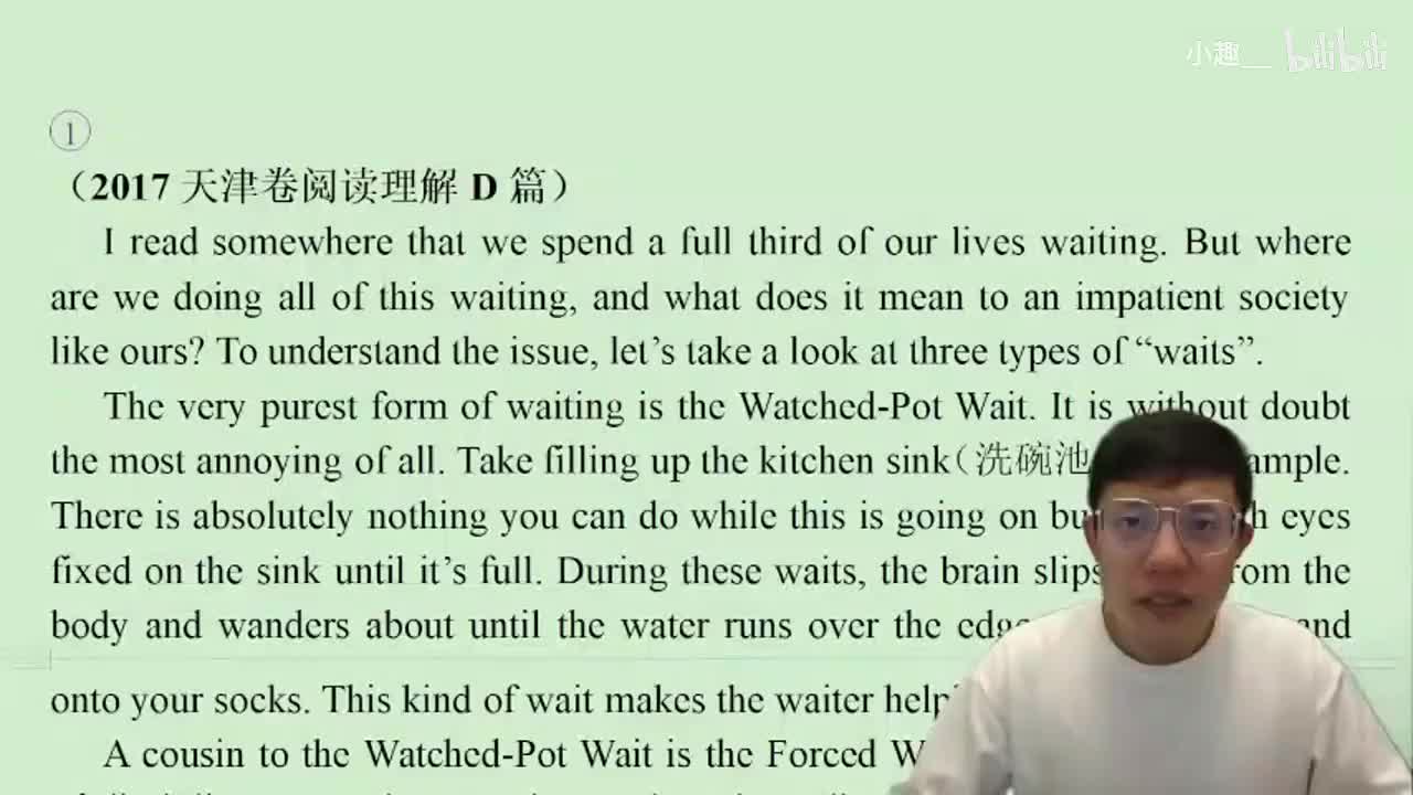 3500词Day012