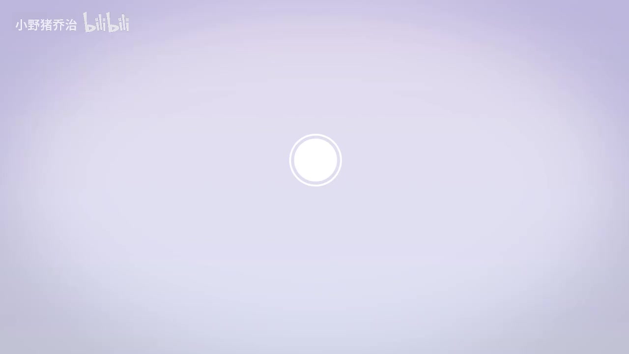 第21节：《寻隐者不遇》贾岛