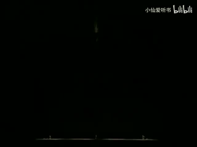 088.北京人艺《官兵拿贼》（1998）毓钺_张晓果_李春熹_任鸣_张福元_(45)