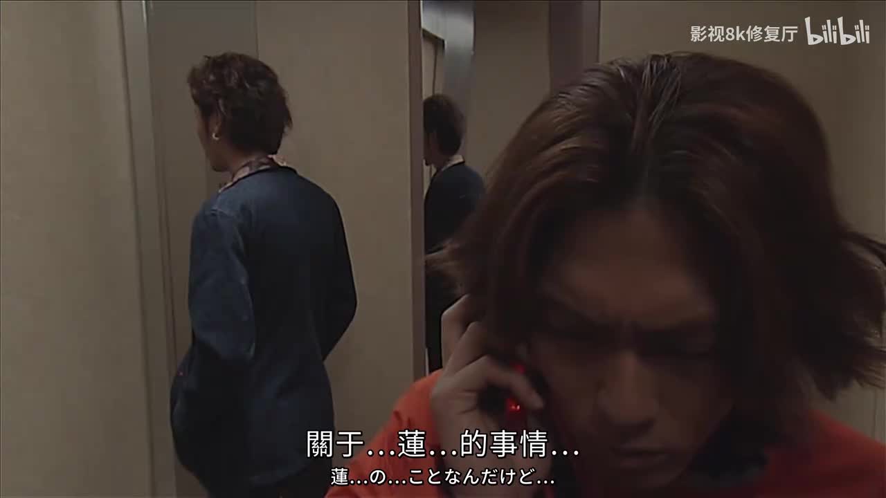 13 那个男人Zolda 下