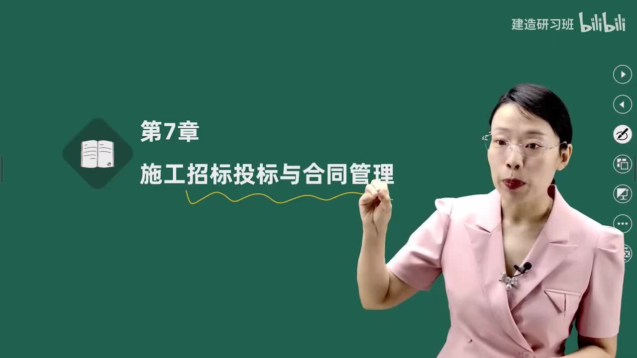 48-金点题386题-399题