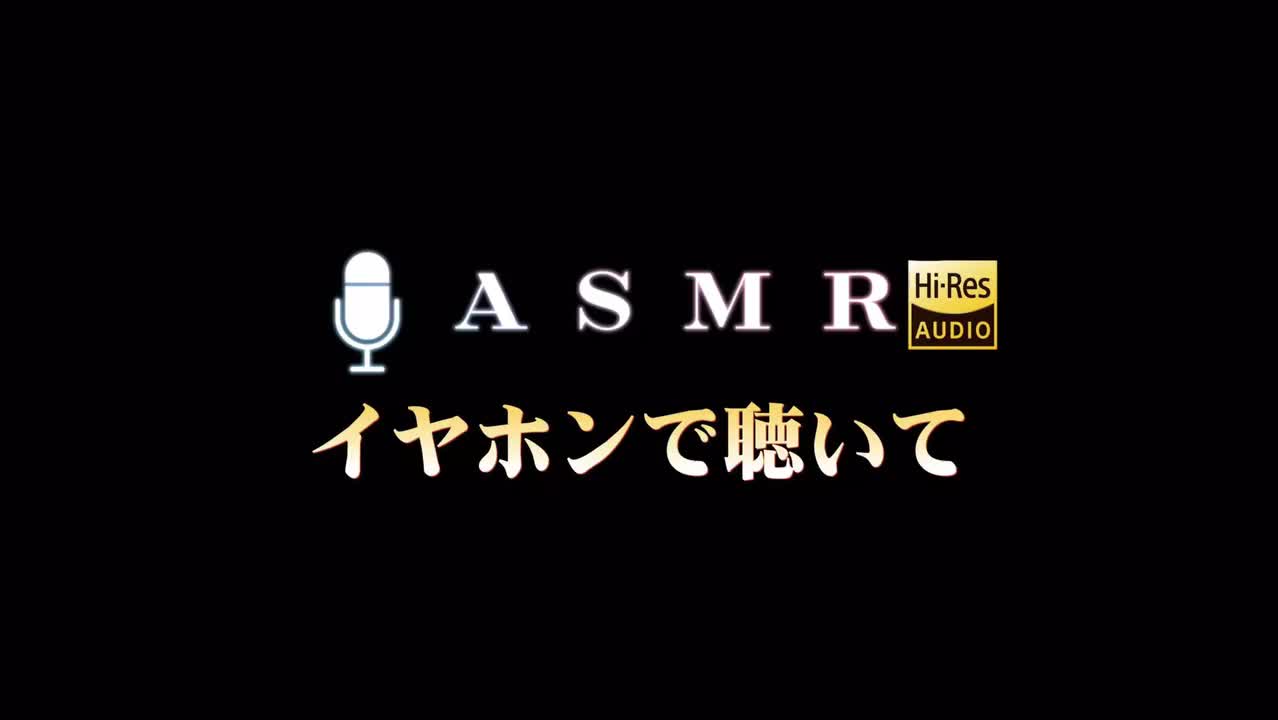 8秒