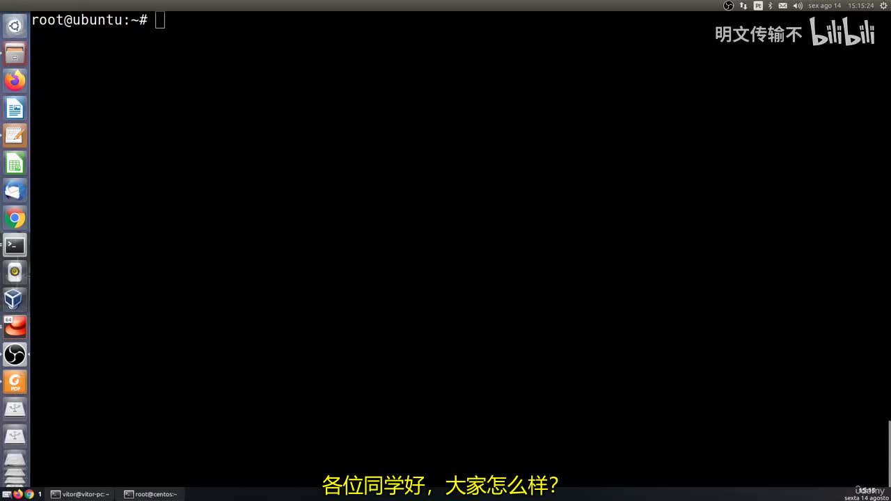 4_13 - 使用Sort排序数据