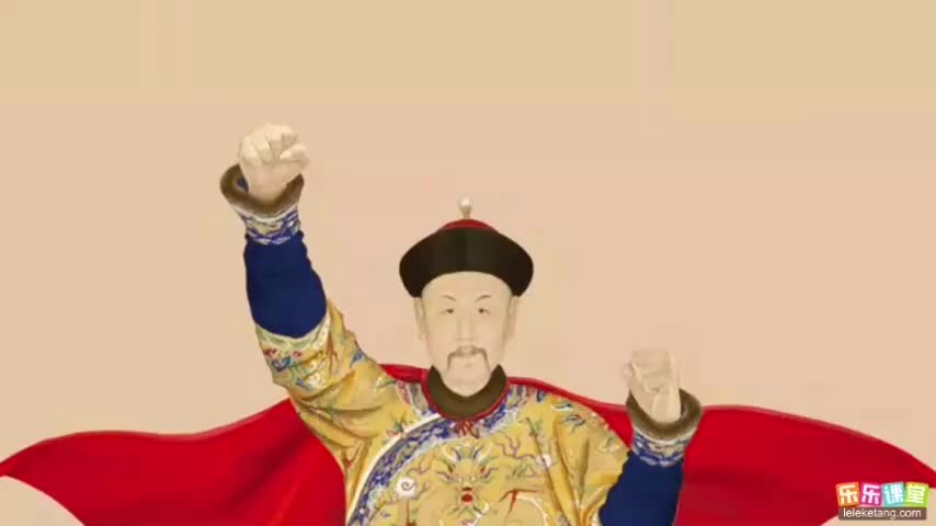 2 近视和远视