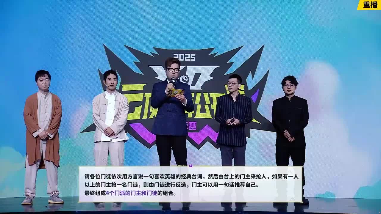 2025年11月07日 22点32分