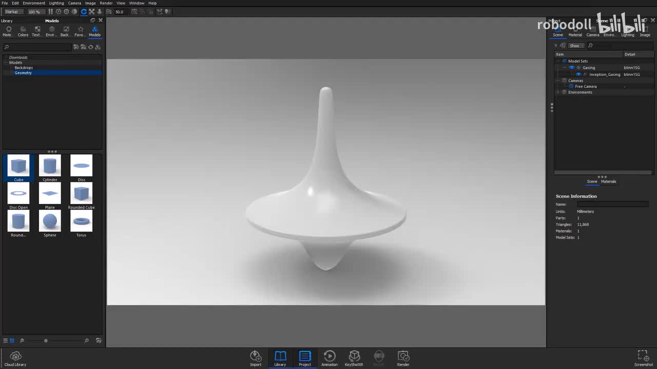 08 确认模型尺寸