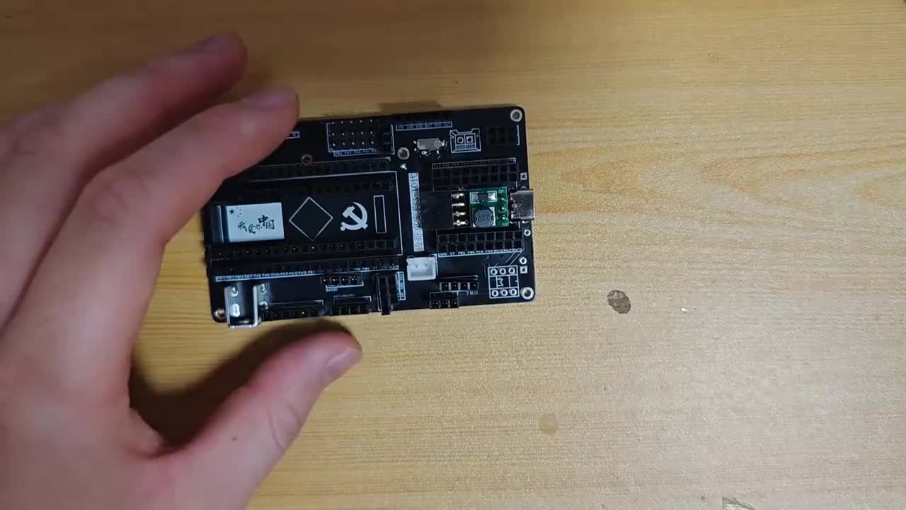 1.4.12 PCB板开关电路部分焊接