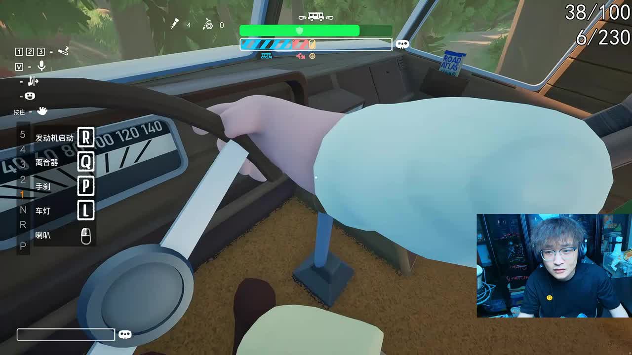 10月28日23点03分