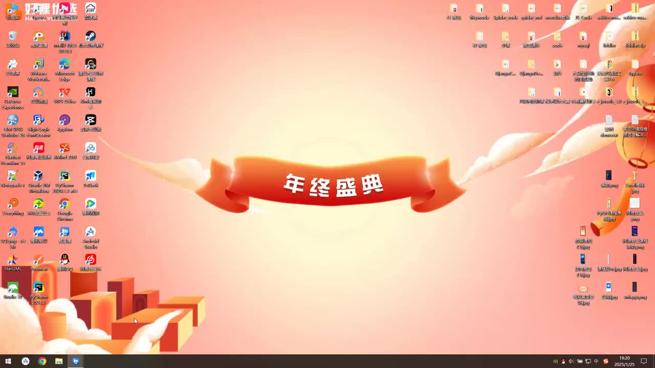 6 数据解析之xpath