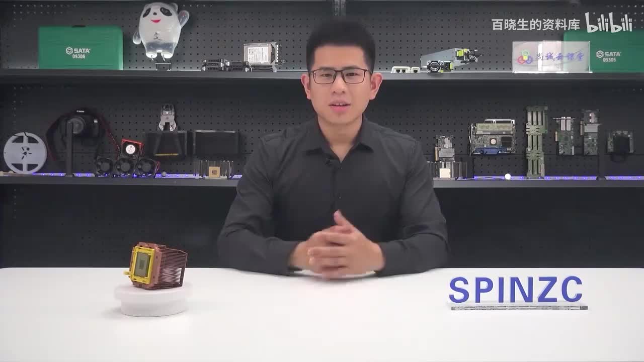 10_CPU介绍及故障处理-服务器CPU故障处理