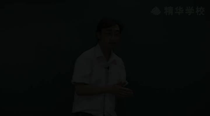 第8讲 对数函数的性质1