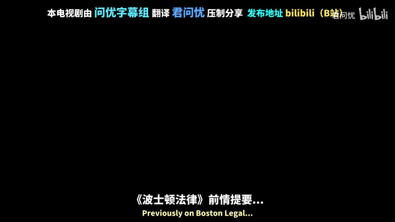 「第14集」救救我