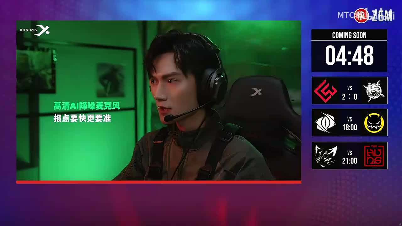 【直播】看DANKING打比赛了-2026年01月17日17点56分（弹幕版）