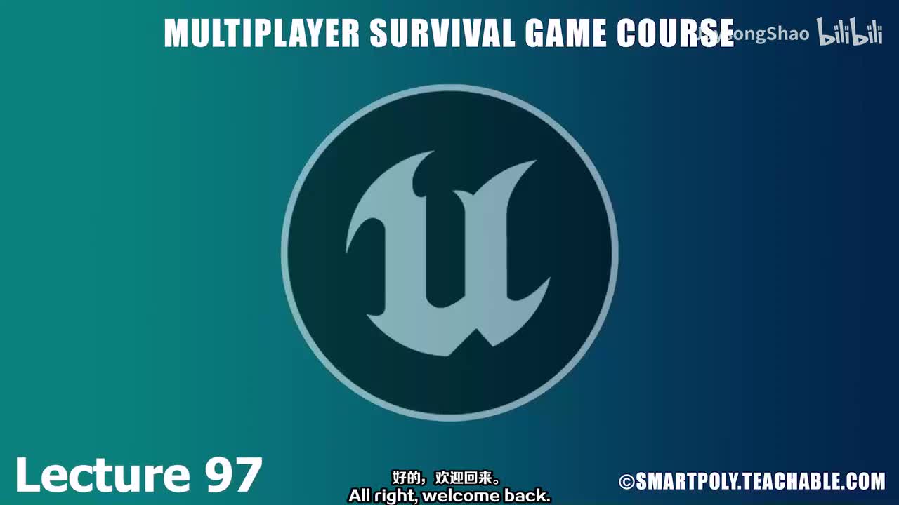 97 讲 - 设置盔甲插槽小部件