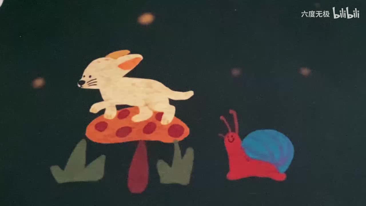 第二组