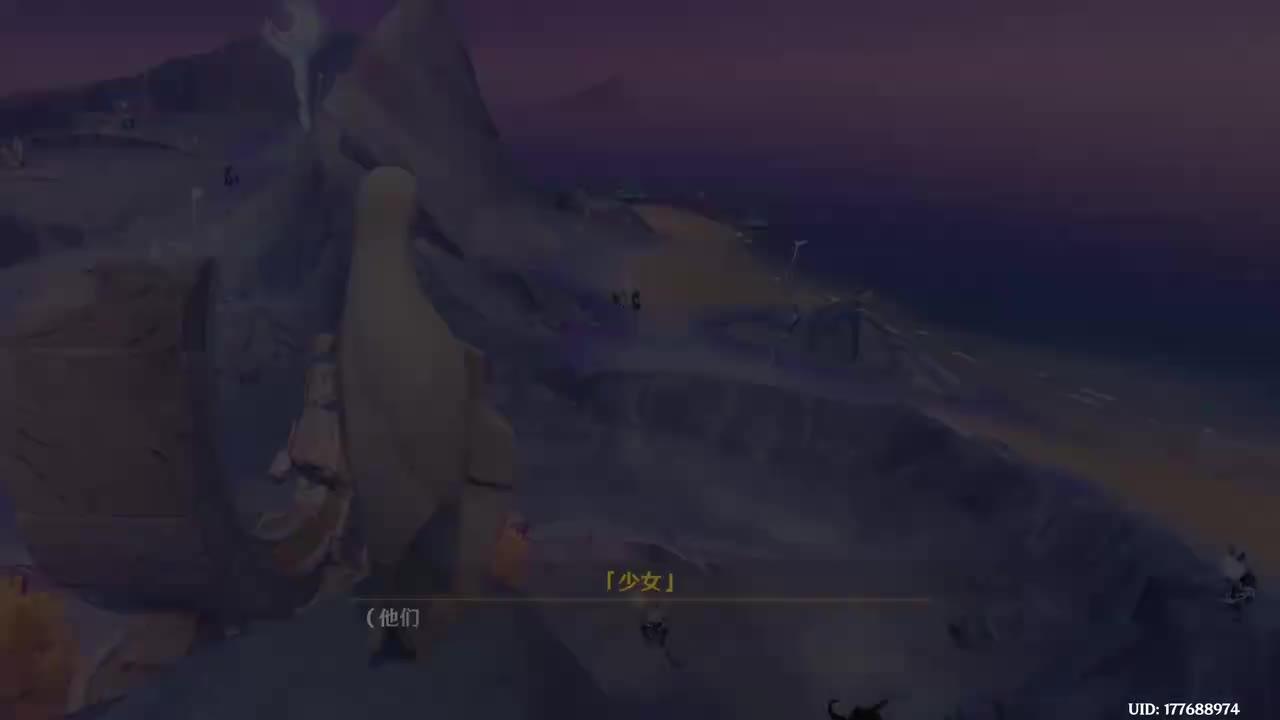 【哥哥】第二集：无法传达的涟漪-2【第五幕结束】