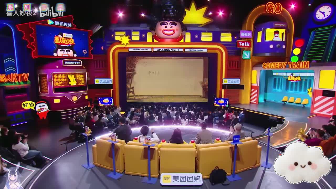 《领养日》十人部落