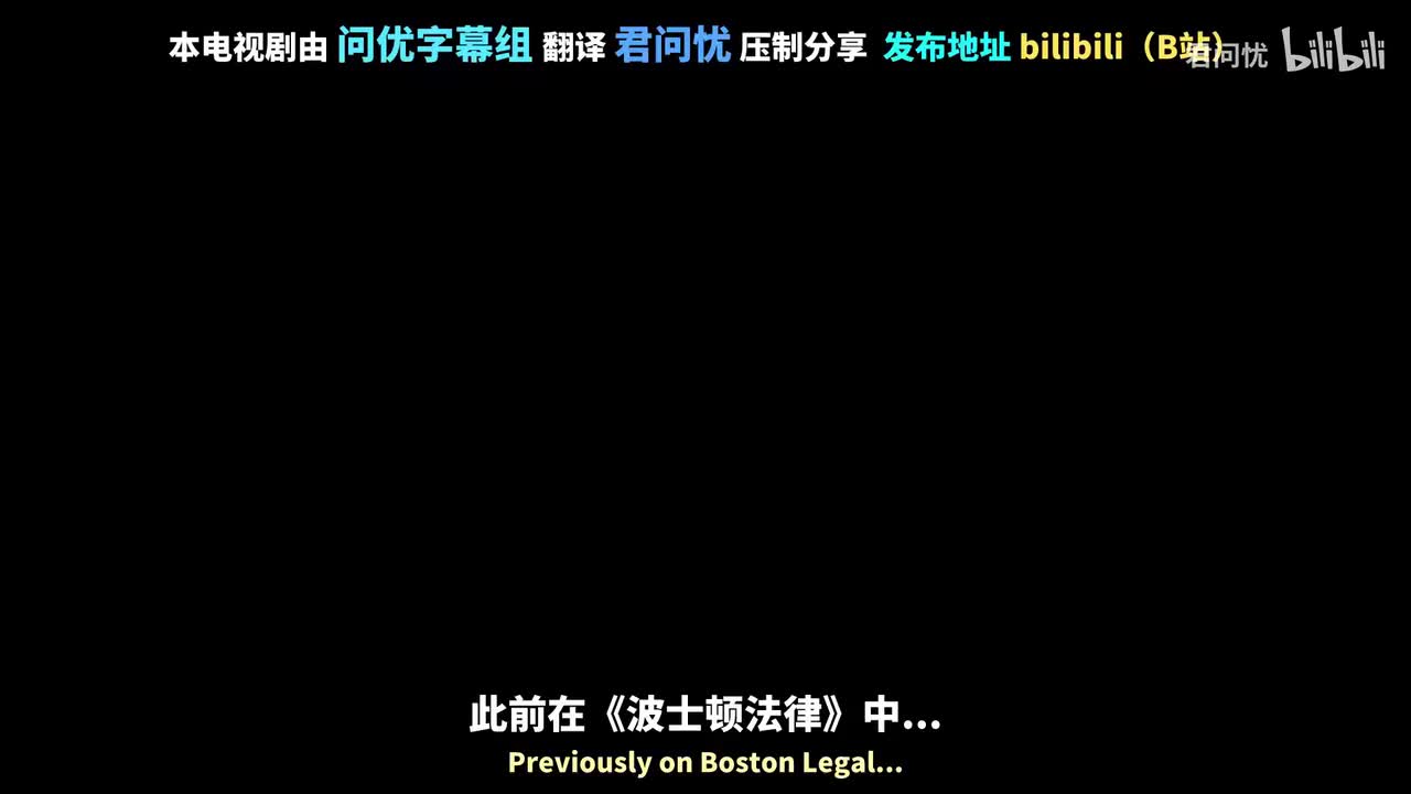 「第12集」中国制造