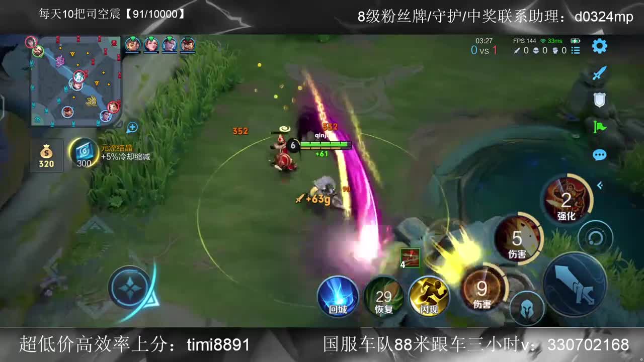 琴酒ouO-2025年12月06日19点24分