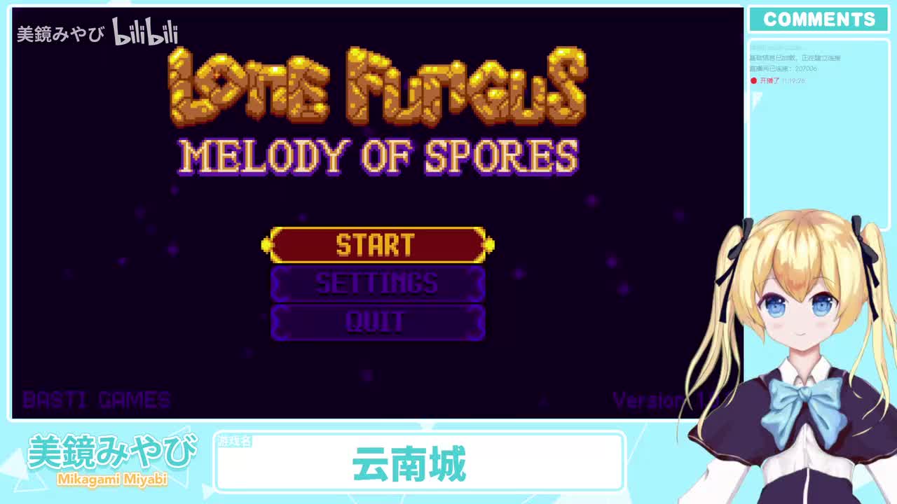 P9【全蓝门挑战】