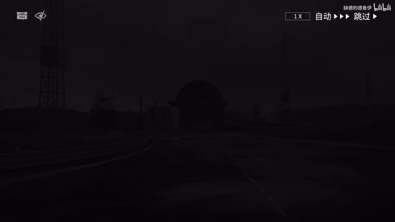 13-UR-6-1交叉航线