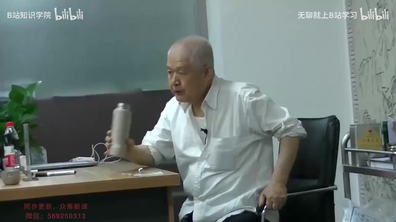 15-15 ⑮ 脑部肌瘤针灸治疗经验