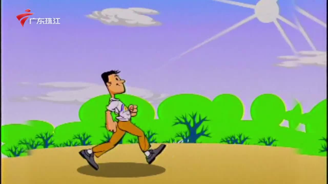 20250918 主播：刘兴阳