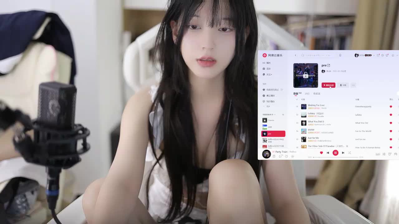 录制-20250916-205228-785-211研究生 唱跳rap