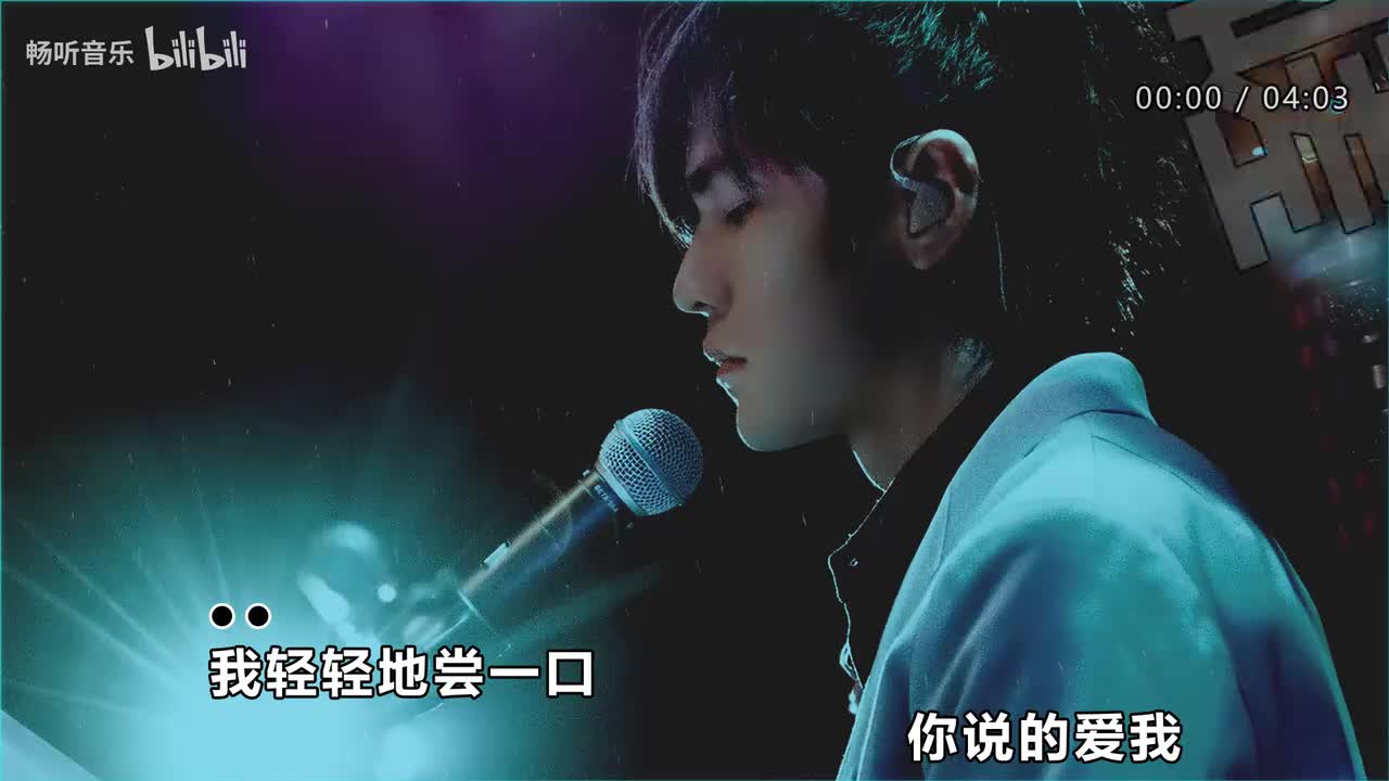 066.周杰伦-甜甜的